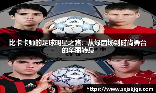 官方：摩洛哥国门布努当选非洲年度最佳门将